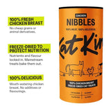 KatKin Chicken Nibbles Cat Treats 50g