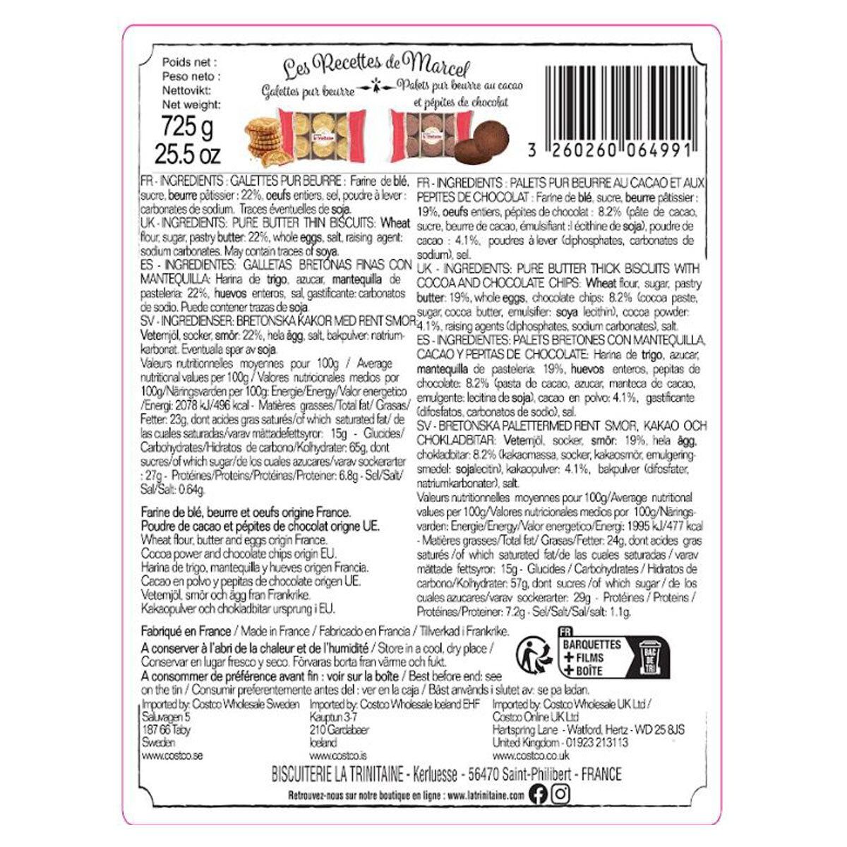 La Trinitaine Biscuit Tin 725g