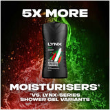 Lynx Africa Shower Gel 225ml