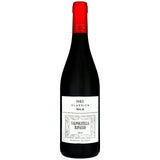 M&S Classics Valpolicella Ripasso 75cl