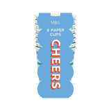 M&S Green Paper Party Cups 8 per pack