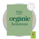 M&S Organic Houmous 170g