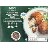 M&S Vegetarian Kyivs 310g