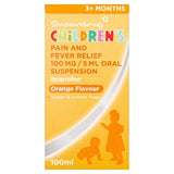 Childrens Pain and Fever Relief 100mg