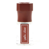 Arabian Oud Special Musk perfume oil 12ml - British product