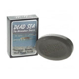 Malki Natural Black Mud Mask Soap 90g