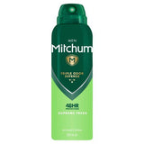 Mitchum Triple Odor Defense Supreme Fresh Aerosol 200ml