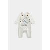 Mothercare My First Dinosaur Dungarees and Bodysuit Set