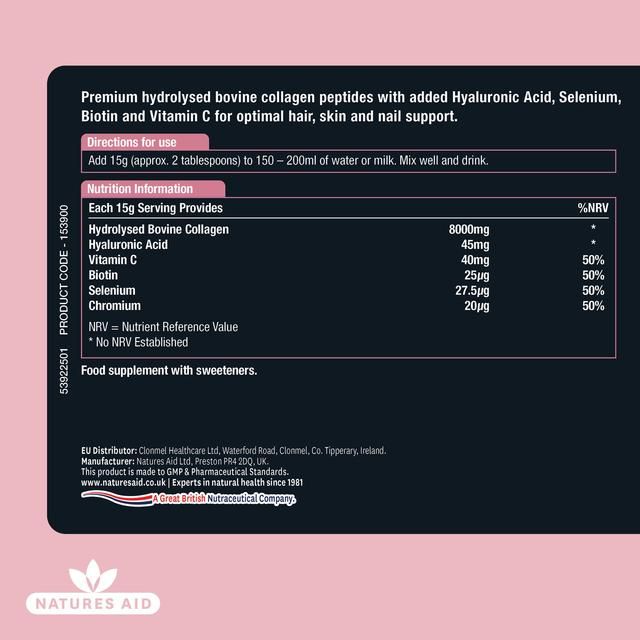 Natures Aid Collagen Vanilla Shake 225g