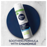 NIVEA MEN Sensitive Shaving Gel 200ml