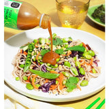 NOJO Yuzu Ponzu Dressing Gluten Free 200ml