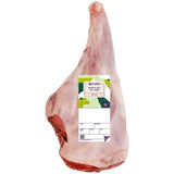 Ocado Whole Leg of Lamb Typically: 2.25kg