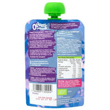 Oliver's Cupboard Organic Vegetable Koshari Halal Baby Food 7 mths+ 130g