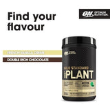 Optimum Nutrition Vanilla Muscle Support & Repair
