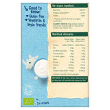 Organix Baby Rice Organic Cereal 6 mths+ 100g
