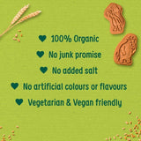 Organix Cocoa & Vanilla Organic Gruffalo Biscuits 12 mths+ Multipack 5 x 20g