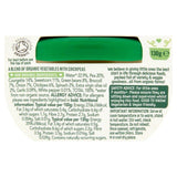 Organix Tasty Garden Veggie Bowl Baby Food 7 months 130g