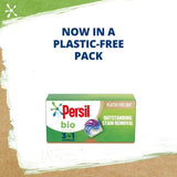 Persil 3 in 1 Laundry Washing Capsules Bio 15 per pack