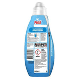 Persil Laundry Washing Liquid Detergent Non Bio 24 Wash 648ml