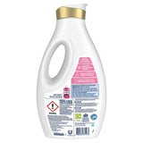 Persil Ultimate Touch of Comfort Washing Liquid Laundry Detergent 52 Washes 1400ml