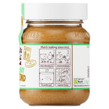 Pip & Nut Coconut Almond Butter 170g