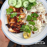 Rempapa Mamak Curry Leaf & Roasted Cumin Curry Paste 180g