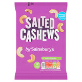 Sainsbury's Salted Cashew 200g