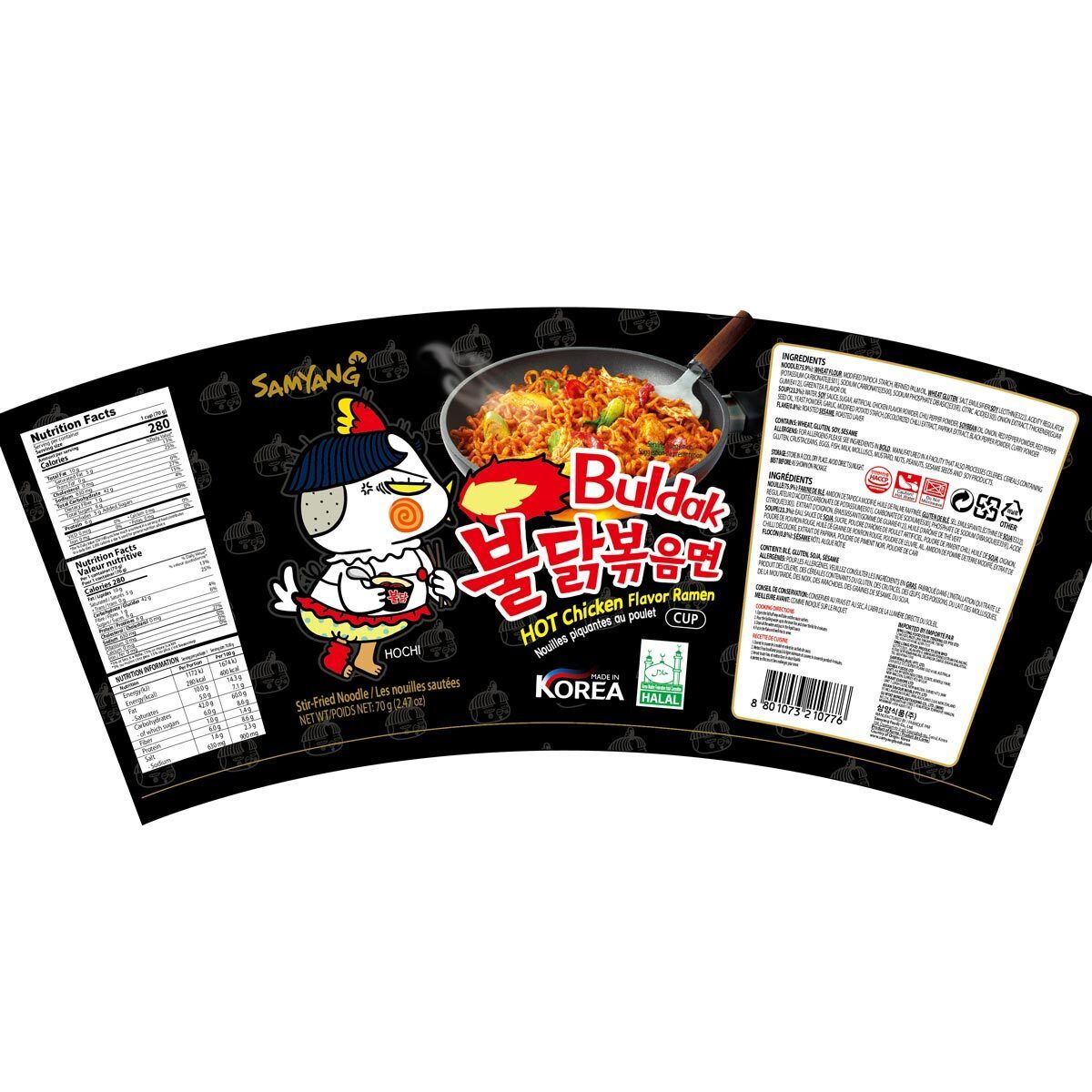 Samyang Hot Chicken Flavour Ramen Cup, 6 x 70g
