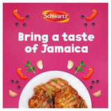 Schwartz Jamaican Jerk Seasoning Jar 51g