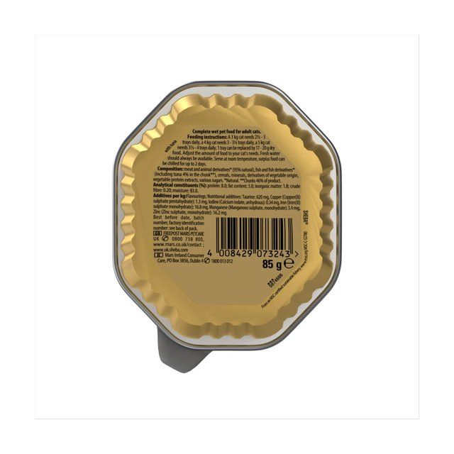 Sheba Sauce Lover Adult Wet Cat Food Tray MSC Tuna in Gravy 85g