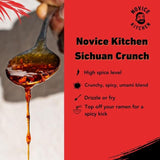 Sichuan Crunch 190g