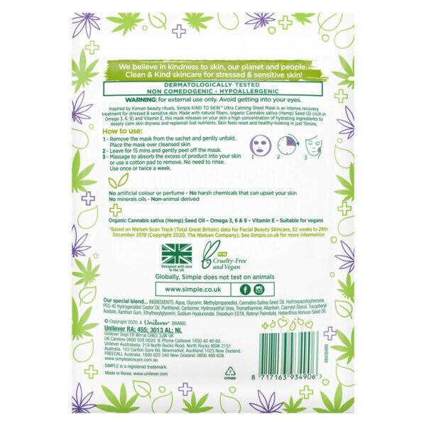 Simple Ultra Calming Hemp Biodegradable Sheet Mask 1Pc