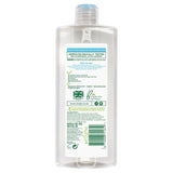 Simple Water Boost Micellar Cleansing Water 400ml