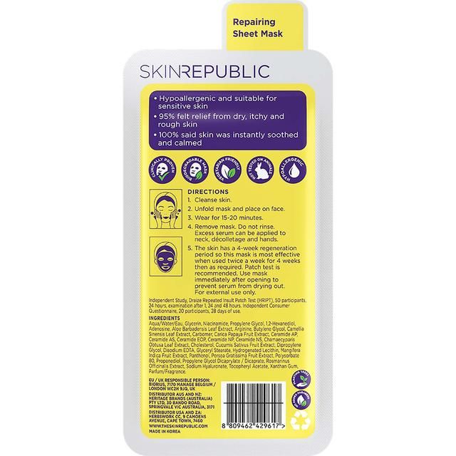 Skin Republic Biodegradable Ceramide Face Mask 25ml