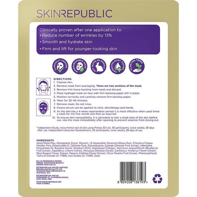 Skin Republic Biodegradable Gold Hydrogel Face Mask