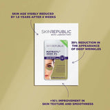 Skin Republic Biodegradable Matrixyl 3% Under Eye Patch (2 Pairs) 2 per pack