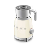 Smeg Milk Frother Cream with Tritan Renew