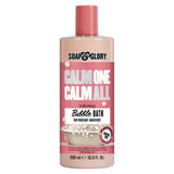 Soap & Glory Calm One Calm All Bubble Bath 500ml