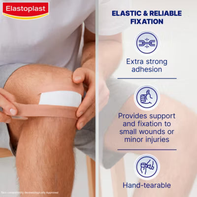 Elastoplast fabric fixation tape 3m x 2.5cm - British product