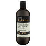 Baylis & Harding body wash 500ml with oud cedar amber, UK version