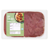 ASDA tender lamb liver fresh pack - British product