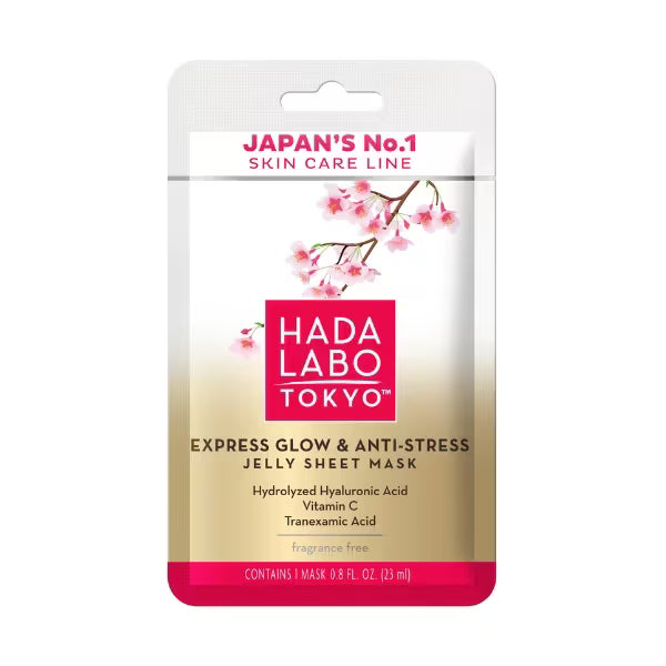 Hada Labo Tokyo Premium Sheet Mask for Brightening, UK version