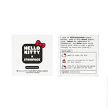 Starface pimple patches Hello Kitty and Friends 32 count (British brand)