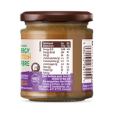 Meridian Organic Almond Butter 470g