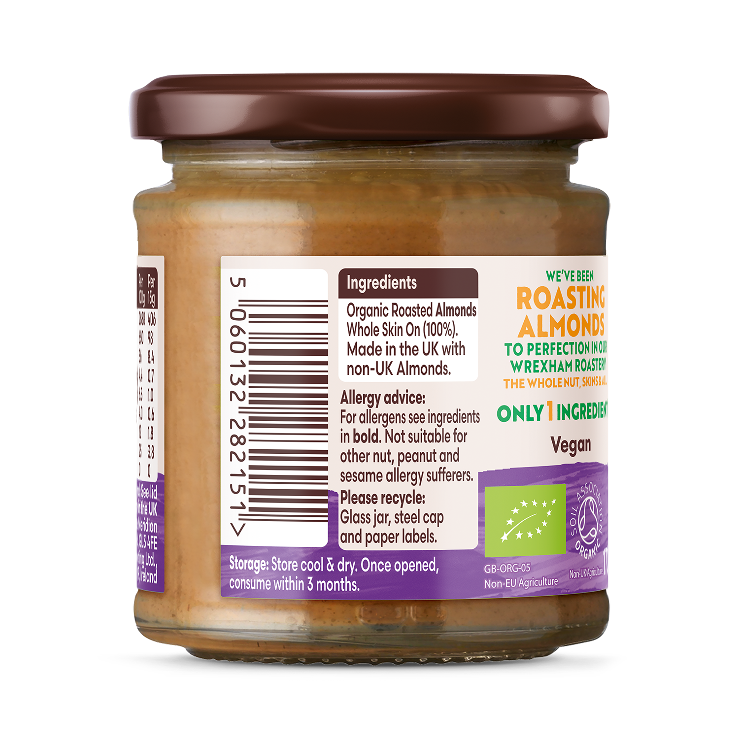 Meridian Organic Almond Butter 470g