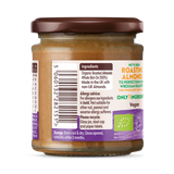 Meridian Organic Almond Butter 470g