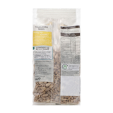 Holland Barrett Sunflower Seeds 125g