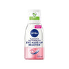 Nivea Eye Makeup Remover Radiance 125ml, imported from the UK
