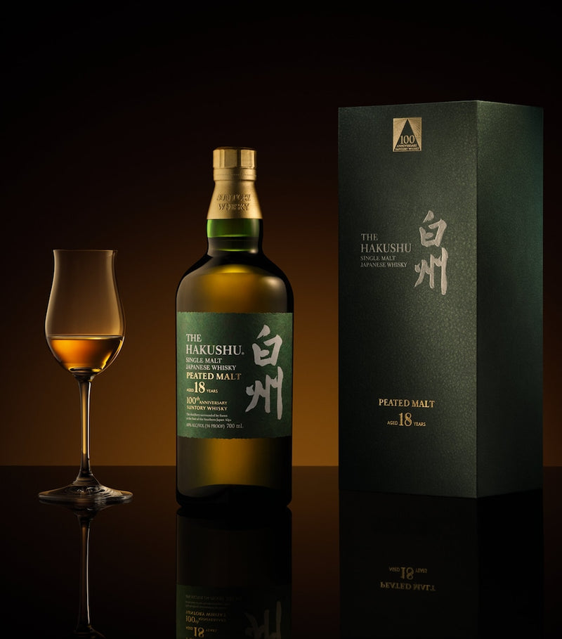 Suntory The Hakushu Centenary 18-Year-Old Single-Malt Whisky (70cl)