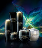 Shiseido Future Solution LX Total Protective Cream 50ml (British brand)